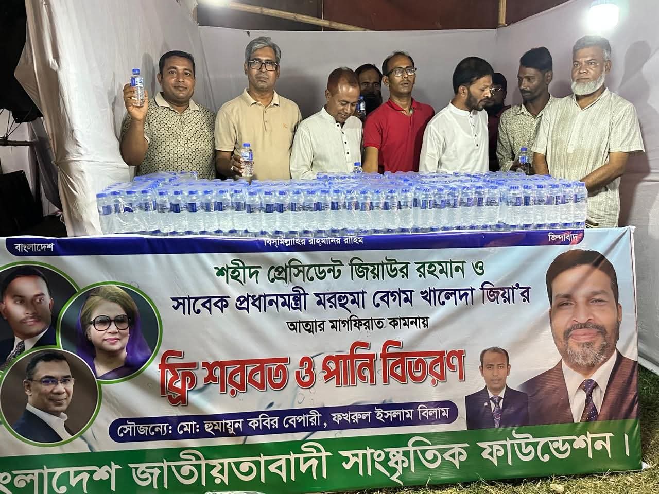 শিল্পকলা একাডেমিতে অনুদান আত্মসাৎ ও রাজনৈতিক ব্যানার ব্যবহার নিয়ে গুরুতর অভিযোগ, তদন্ত দাবি