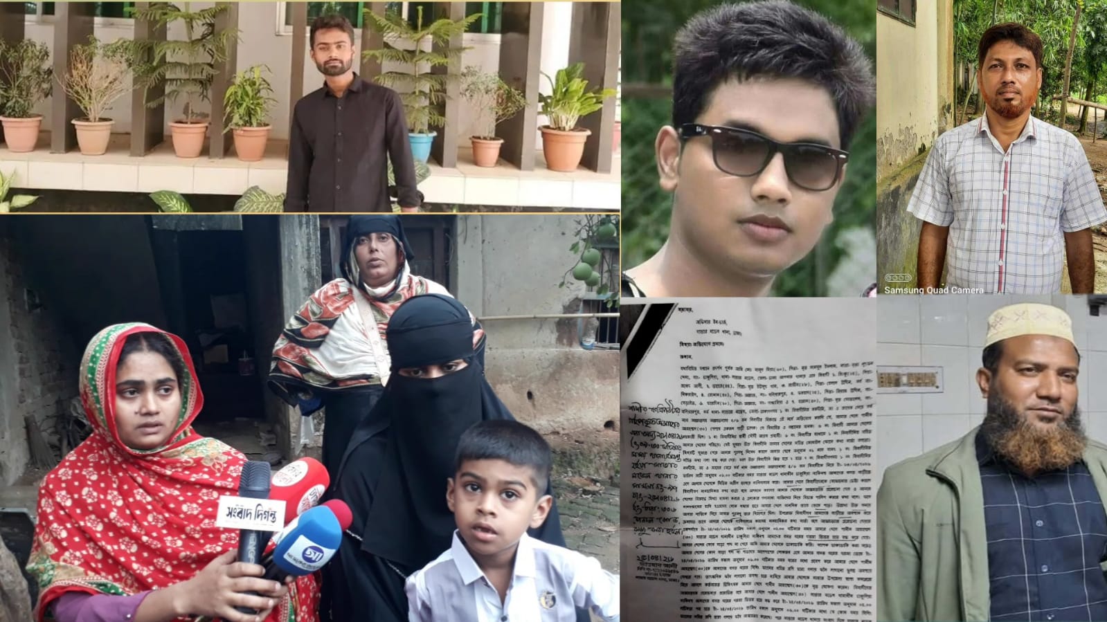 সাভারে শামীম মৃত্যু রহস্য: পাঁচ লাখ টাকায় আপোষের অভিযোগে তোলপাড়