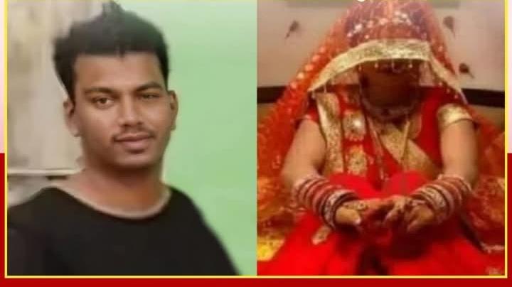 ভূজপুরে প্রবাসীর স্রীকে নিয়ে বৌদ্ধ যুবক  উধাও, এলাকায় চাঞ্চল্য সৃষ্টি