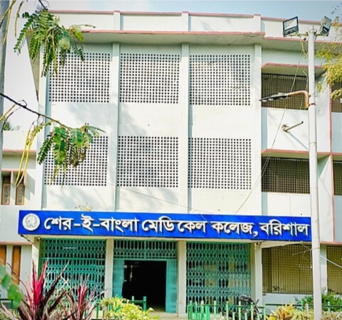 বরিশালে হামে  আরও ২ শিশুর মৃত্যু