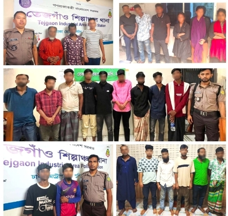 তেজগাঁও বিভাগে সাঁড়াশি অভিযান: বিভিন্ন অপরাধে ৭৪ জন গ্রেফতার