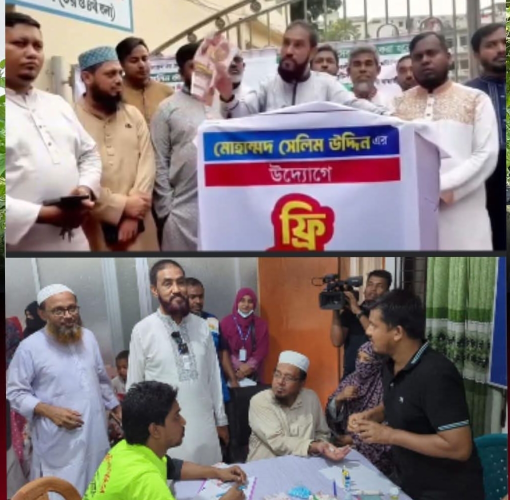 উত্তরায় জামায়াতের বিশাল ফ্রি মেডিকেল ক্যাম্প: ৫ হাজার মানুষের চিকিৎসাসেবা, ওয়ার্ডে ওয়ার্ডে ক্যাম্পের ঘোষণা