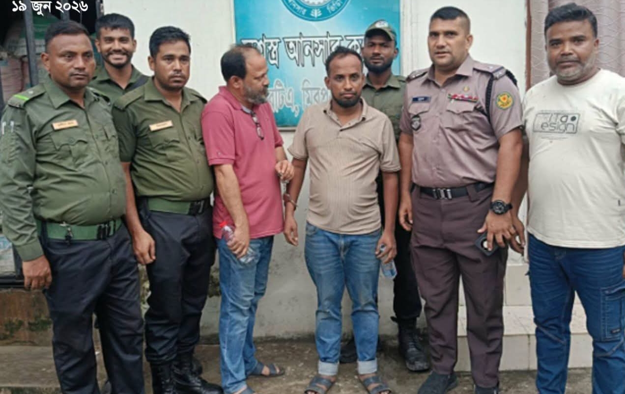 মিরপুর বিআরটিএ’ তে অভিযান দুই ব্যক্তির কারাদণ্ড