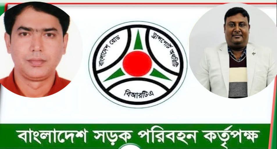 গাজীপুর বিআরটিএতে অনিয়ম ও ঘুষের অভিযোগ: মাহফুজুর-নাসিরুল সিন্ডিকেট নিয়ে প্রশ্ন
