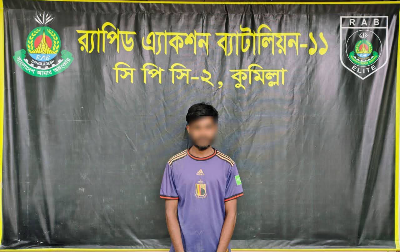 র‌্যাব-১১অভিযানেএক লক্ষ চুরানব্বই হাজার পিস বিদেশী সিগারেট উদ্ধার এবং কুমিল্লা হতে ১৮ কেজি গাঁজা’সহ ১ জন মাদক ব্যবসায়ী গ্রেফতার।