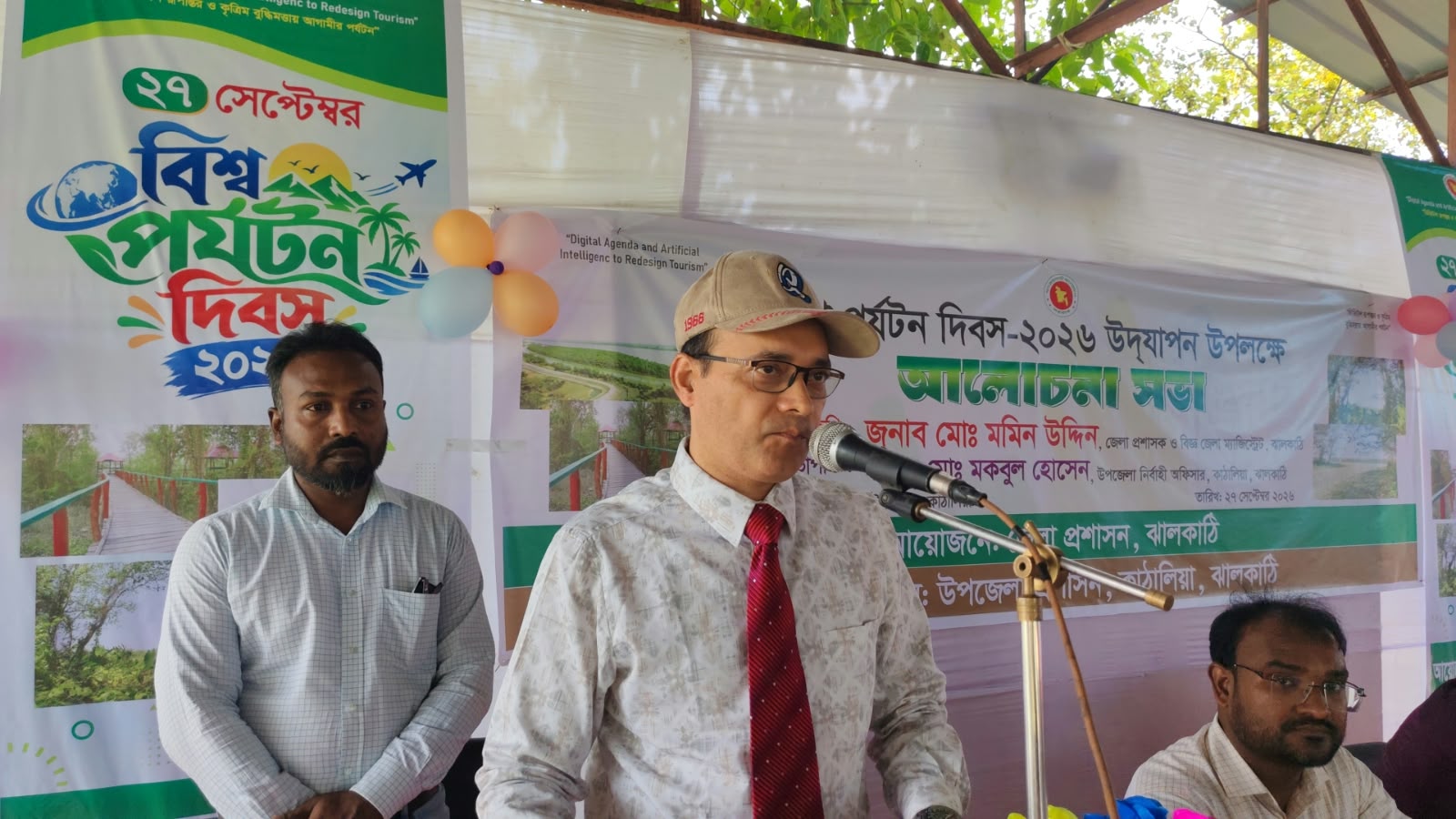 প্রযুক্তির ছোঁয়ায় বিশ্বমঞ্চে যাবে ছৈলার চর: ঝালকাঠির জেলা প্রশাসক