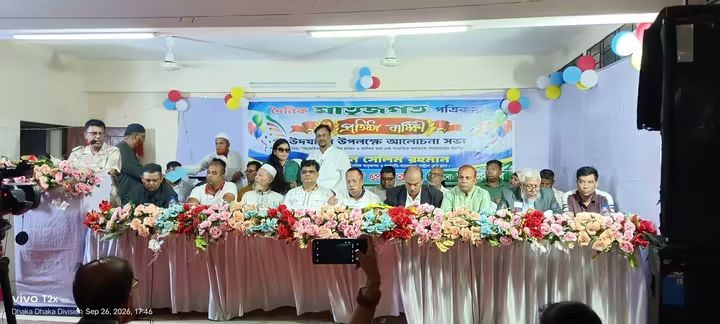 জমকালো আয়োজনে দৈনিক মাতৃজগতের ২৩তম প্রতিষ্ঠাবার্ষিকী উদযাপন