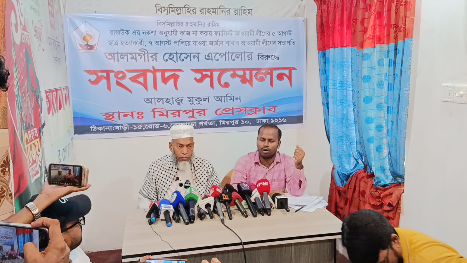 ৫ কাঠা জমির দখল নিয়ে দুই ভাইয়ের সংঘাত, প্রশাসনের হস্তক্ষেপ চাইলেন মুকুল আমিন