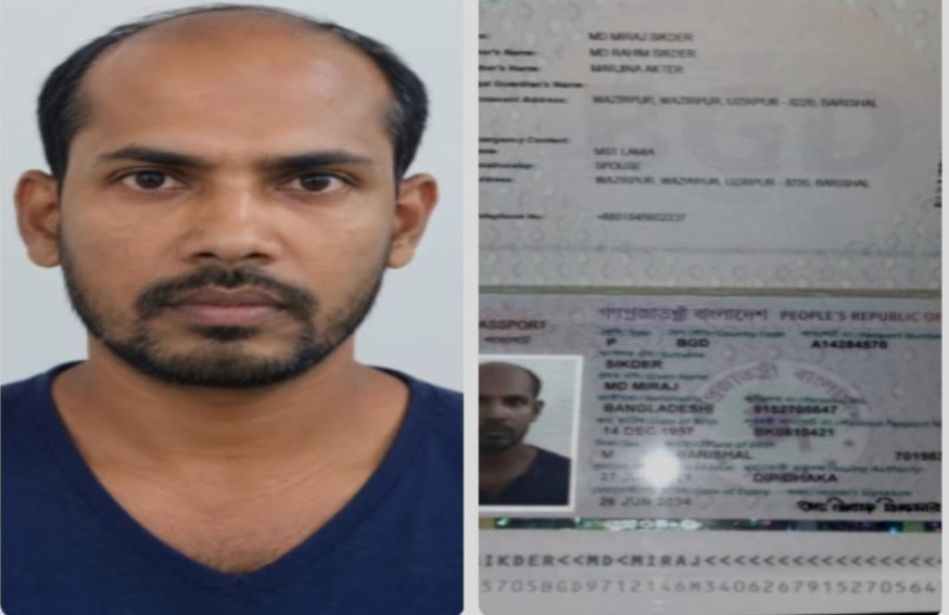 উজিরপুরে আদালতের মাধ্যমে একমাত্র ছেলেকে ত্যাজ্য করলেন বাবা