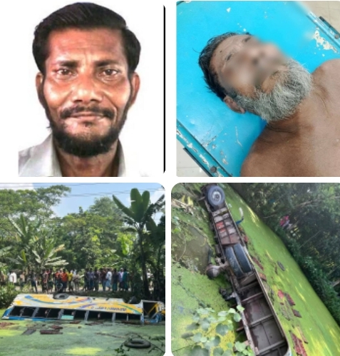 বরিশালে নিয়ন্ত্রণ হারিয়ে যাত্রীবাহী বাস   পুকুরে:  কাঁচামাল ব্যবসায়ী নিহত