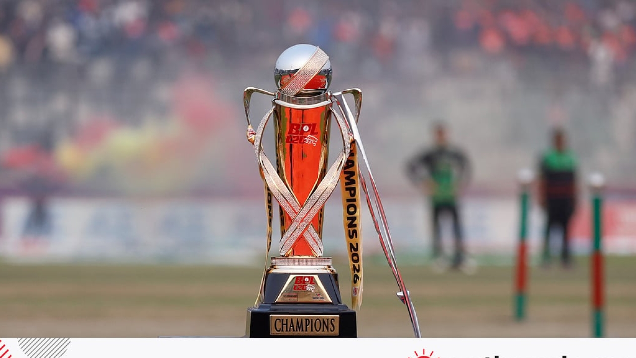 বিশেষ সংবাদ: বিপিএলে ফিক্সিং: এবার শাস্তি পেলেন দলের মালিক ও ম্যানেজার