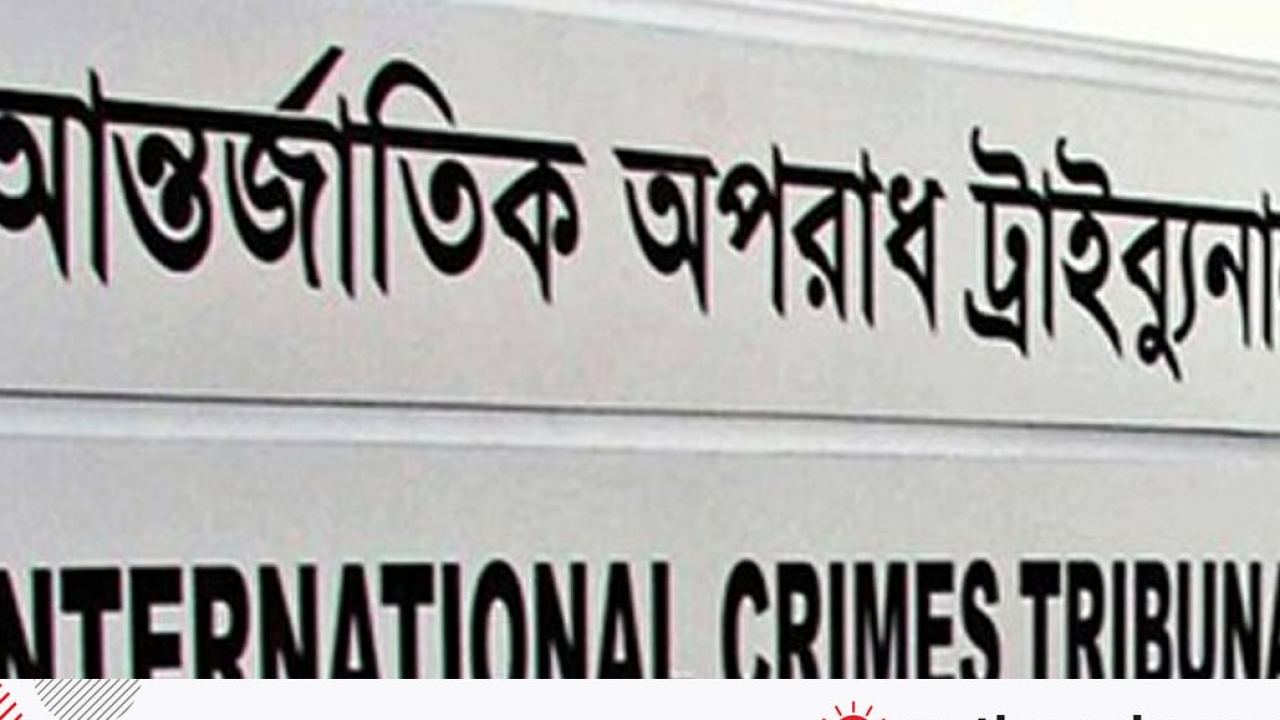 বিশেষ সংবাদ: ‘গলফ অপারেশনের’ কথা বলে দেওয়ায় আলকাছ মাঝিকে শেষ করে দিতে বলেছিলেন জিয়াউল আহসান