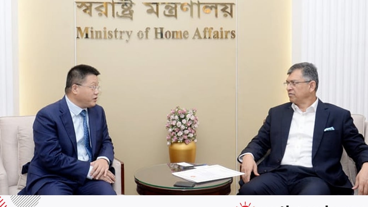 বিশেষ সংবাদ: সাইবার নিরাপত্তা ও আইনশৃঙ্খলা রক্ষায় সহযোগিতা বাড়াতে অঙ্গীকারবদ্ধ বাংলাদেশ-চীন