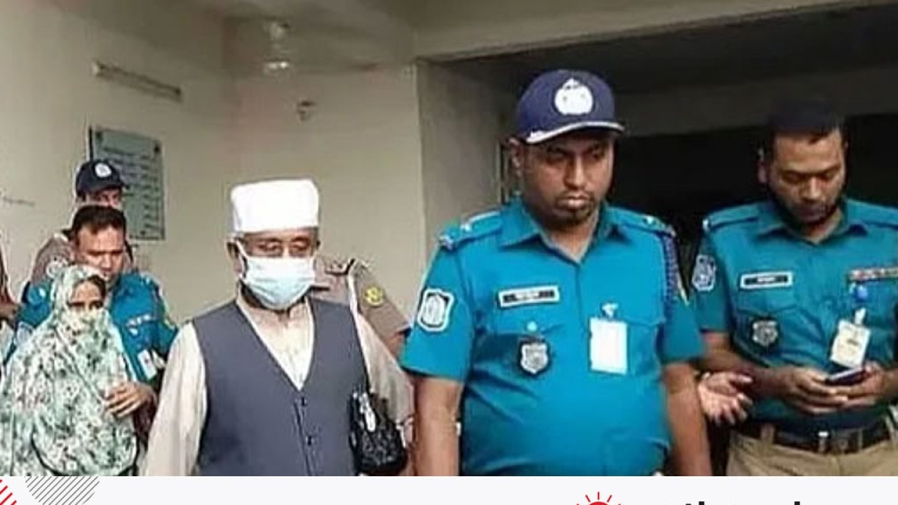 বিশেষ সংবাদ: রিমান্ডে গাজী নজরুলের প্রথম স্ত্রী গুরুত্বপূর্ণ তথ্য দিয়েছেন, আদালতকে জানালেন তদন্ত কর্মকর্তা