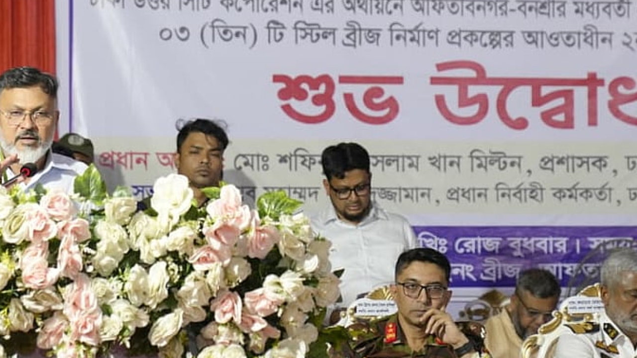 নর্দমার মধ্যে লাল গোলাপের গাছ লাগিয়ে লাভ হবে না: ডিএনসিসি প্রশাসক