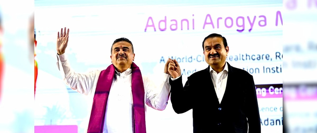 কলকাতায় আদানি গোষ্ঠীর ২ হাজার শয্যার হাসপাতালের ভিত্তিপ্রস্তর স্থাপন