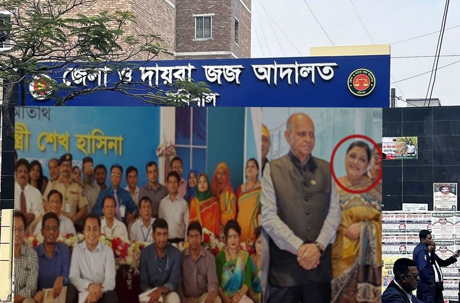 বরিশালে পিতাকে হত্যার দায়ে পুত্রের যাবজ্জীবন কারাদন্ড