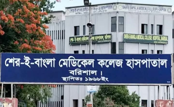 বরিশালে গত ২৪ ঘণ্টায় ডেঙ্গুতে আক্রান্ত হয়ে দুই নারীর মৃত্যু