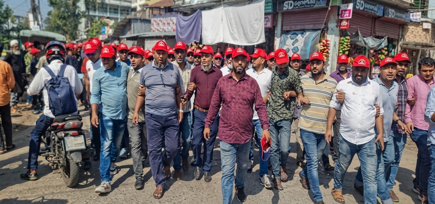 ঝালকাঠীতে  বর্ণাঢ্য আয়োজনে  যুবদলের ৪৮তম প্রতিষ্ঠাবার্ষিকী উদযাপন