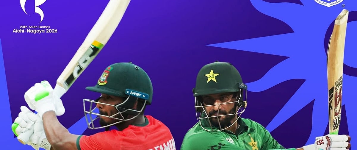 বাংলাদেশ–পাকিস্তান: ফাইনালে যাবে কে