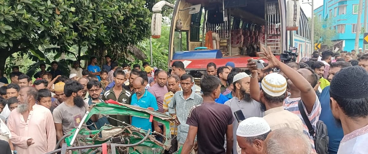ময়মনসিংহে বাসচাপায় অটোরিকশার সাত যাত্রী নিহত
