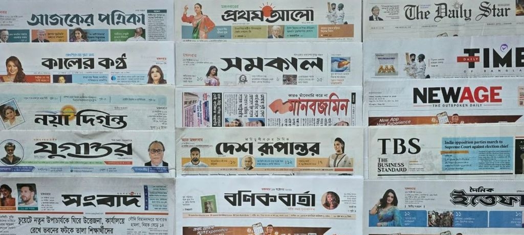 পত্রিকা: 'হুথি-সৌদি সংঘাত দীর্ঘায়িত হলে বহুমুখী সংকটে পড়তে পারে বাংলাদেশ'
