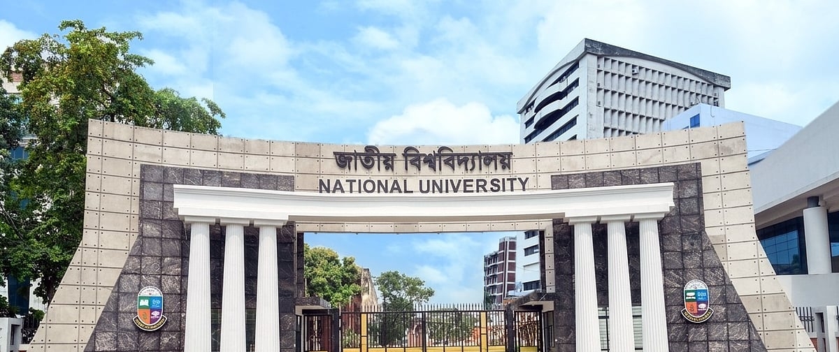 জাতীয় বিশ্ববিদ্যালয়ের অধ্যক্ষ সম্মিলন ২৮ নভেম্বর, প্রধান অতিথি প্রধানমন্ত্রী