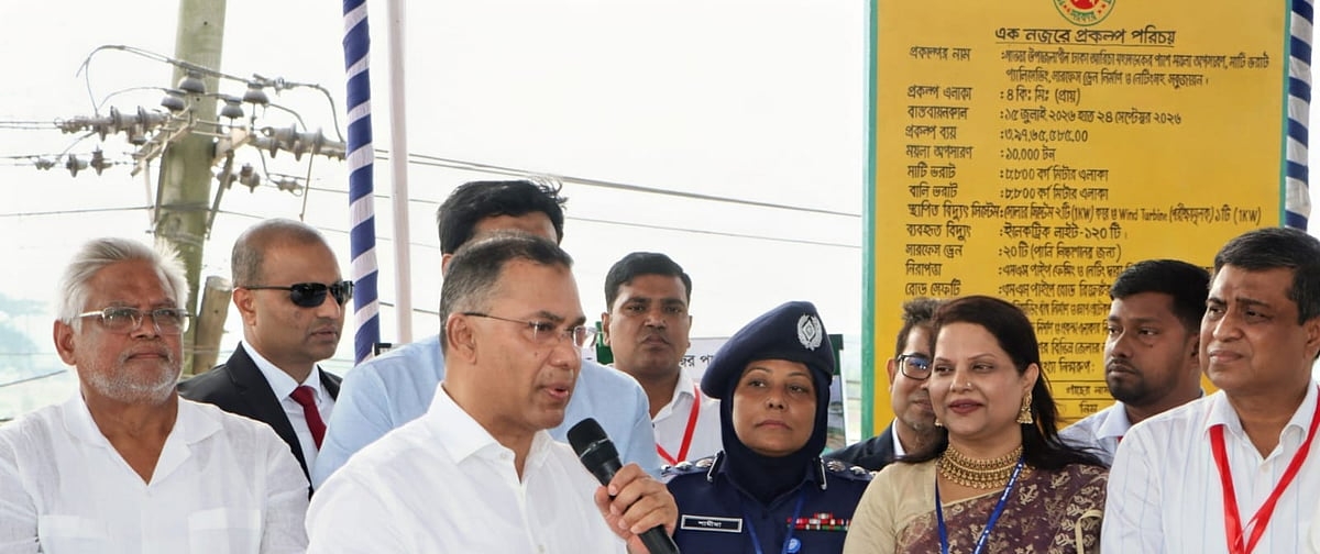 সদিচ্ছা থাকলে একটি জায়গা মানুষের ভালোর জন্য পরিবর্তন করা যায়: প্রধানমন্ত্রী