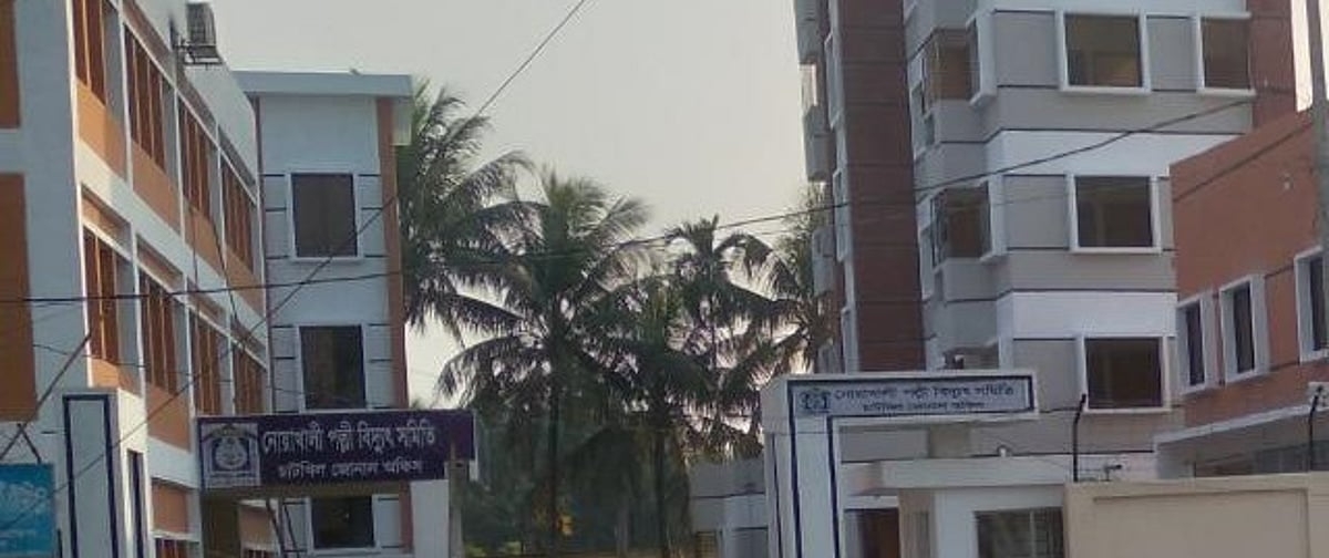 দুটি ফ্যান, একটি ফ্রিজ আর বাতি, তাতেই বিদ্যুৎ বিল ১ লাখ ১০ হাজার টাকা
