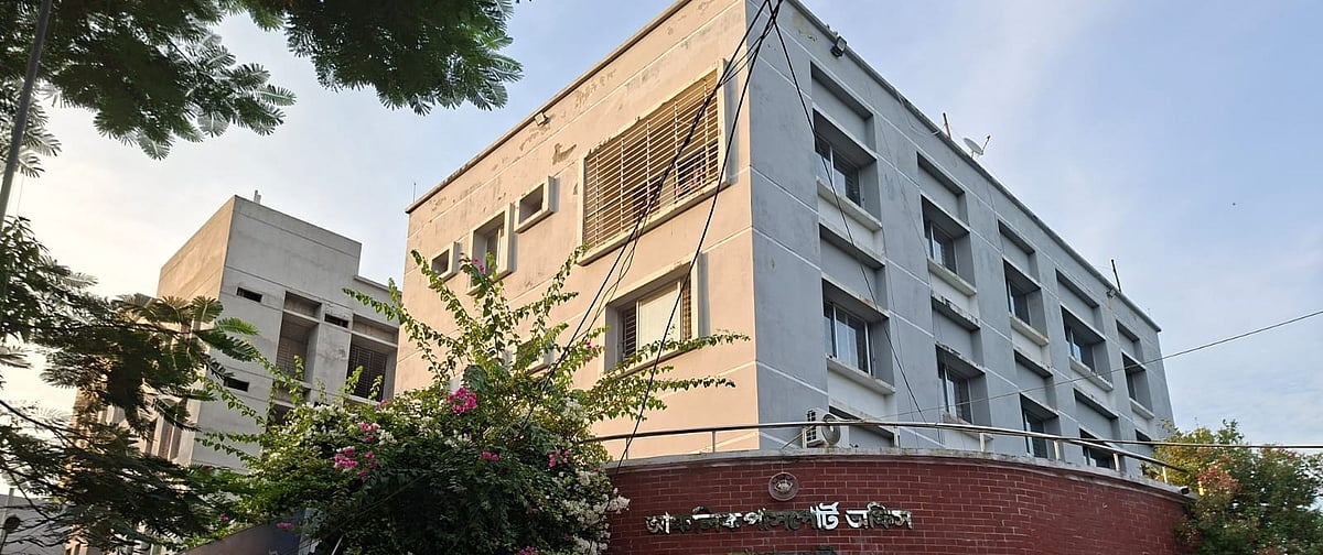 বাগেরহাটে পাসপোর্ট অফিসের সার্ভার কক্ষে আগুন, সেবা বন্ধ