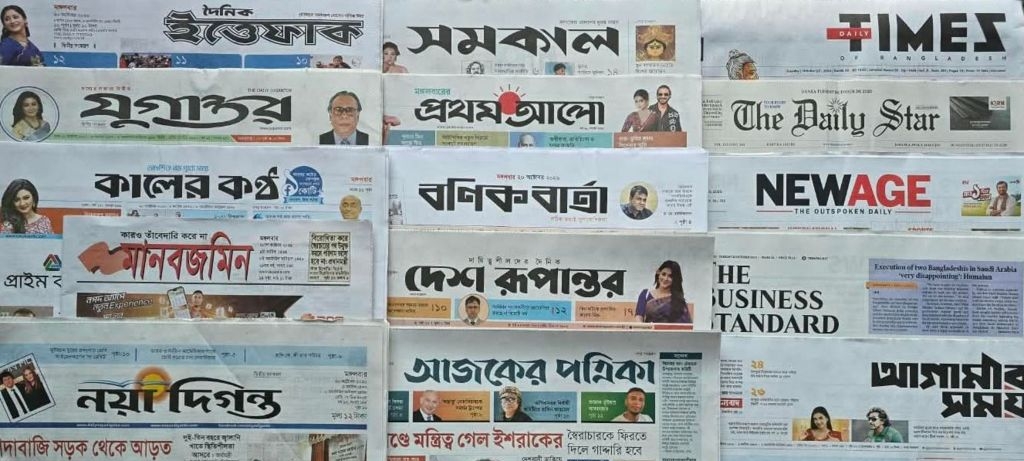 পত্রিকা: 'সুন্দরবনের পাশে এলএনজি টার্মিনাল করার পরিকল্পনা'