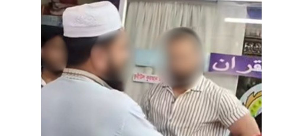 টঙ্গীতে মাদ্রাসা শিক্ষককে চড় মারা ব্যক্তিকে গ্রেফতার করতে চায় পুলিশ