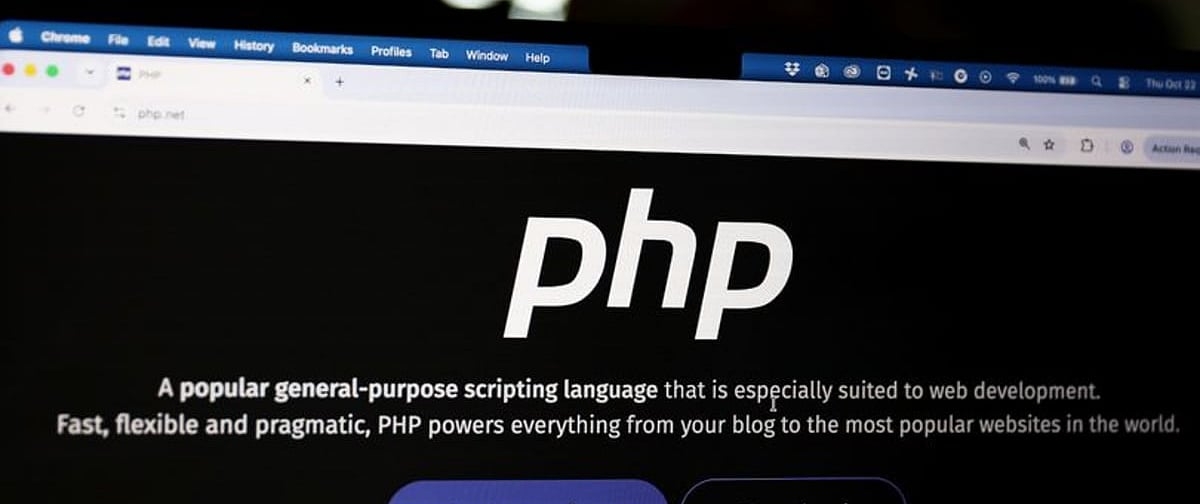 পিএইচপি কী, এই ত্রুটিতে কী হয়?