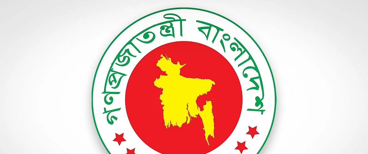 সরকারি চাকরিজীবীদের নতুন কাঠামোয় বাড়তি বেতন রোববার, অনেকের বেতন নির্ধারণে জটিলতা