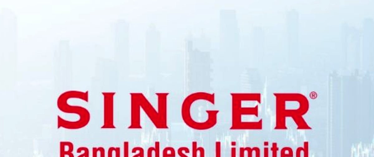 ব্যবসা বেড়েছে, তারপরও লোকসান বাড়ল সিঙ্গারের
