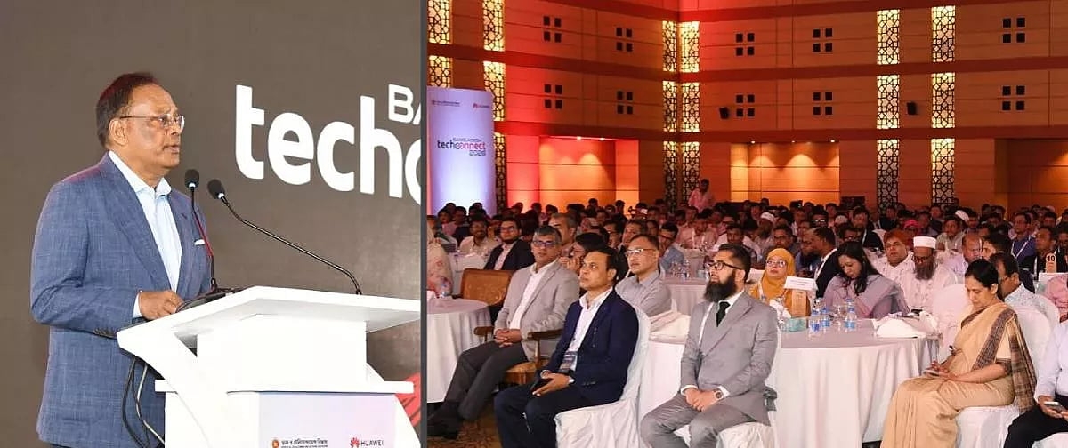 ডিজিটাল খাতে ৫ বছরে ১০ লাখ কর্মসংস্থানের লক্ষ্য সরকারের: তথ্যপ্রযুক্তিমন্ত্রী